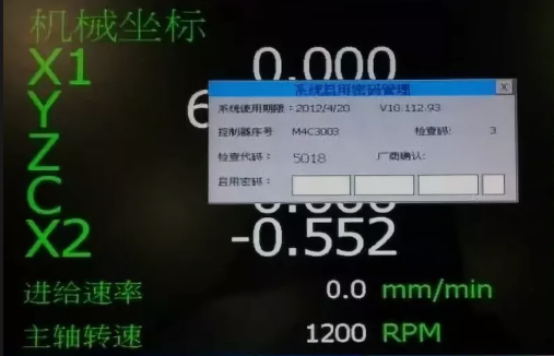 為什么高端機(jī)床帶有自動鎖死裝置？