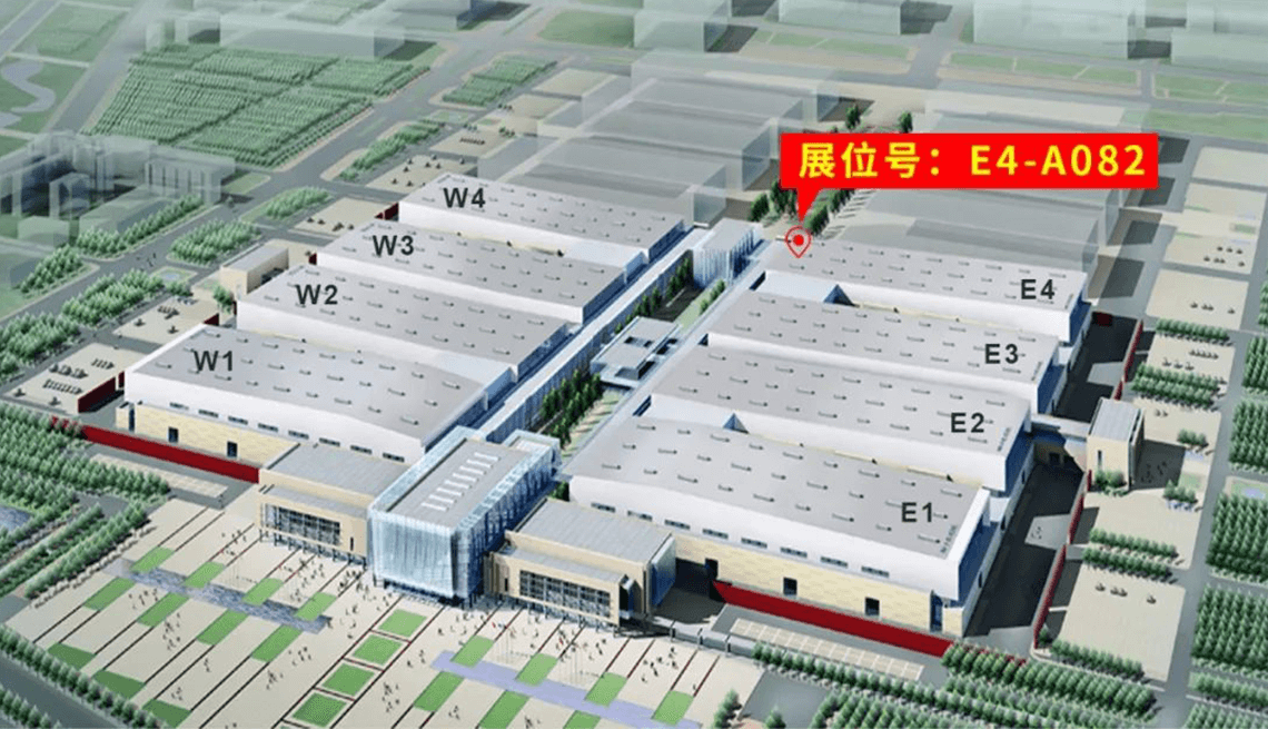 展會預告| 環(huán)球邀您相約2023（CIMT）中國國際機床展