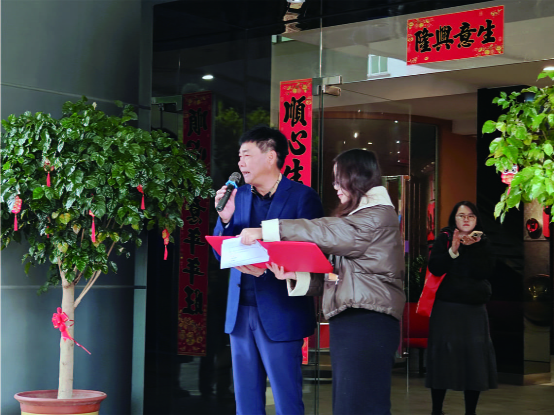 開工大吉|環(huán)球機械初十正式開工！